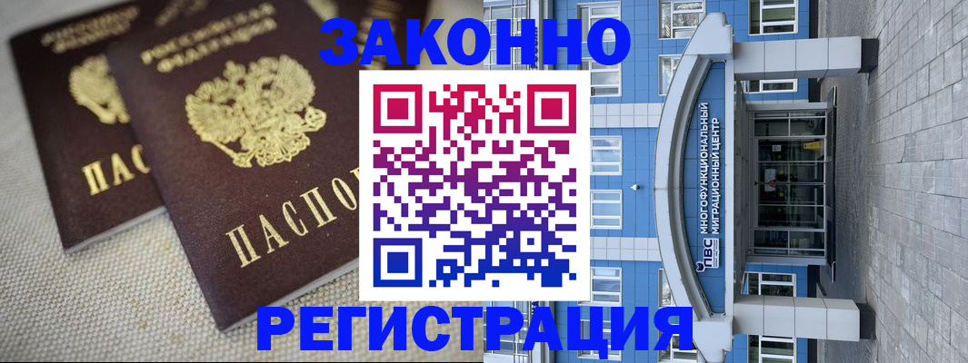 форма 3 в Новочебоксарске